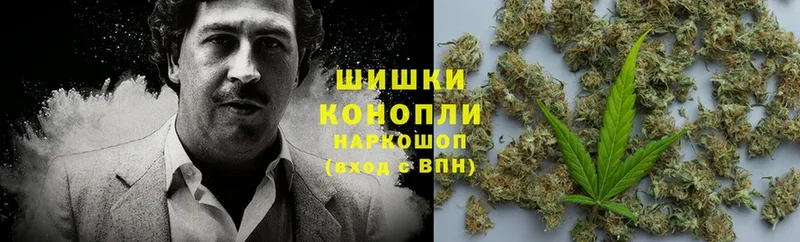 Бошки марихуана OG Kush  Александров 